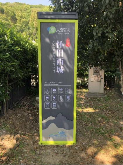 微信圖片_20200609111648.png