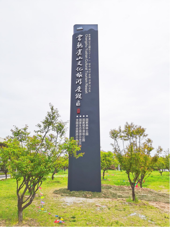 微信圖片_20200609111747.png