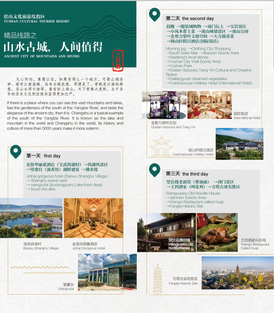 微信圖片_20200811174327.png