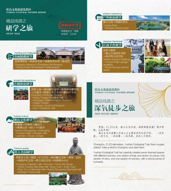 微信圖片_20200811174331.png