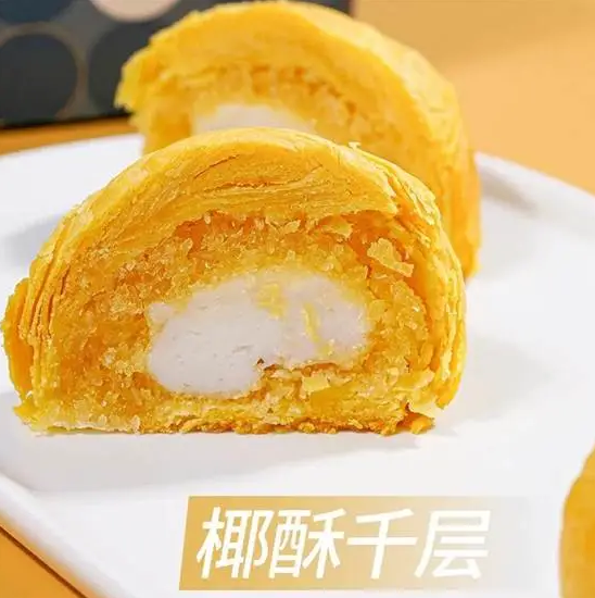 QQ截圖20200917134230.png