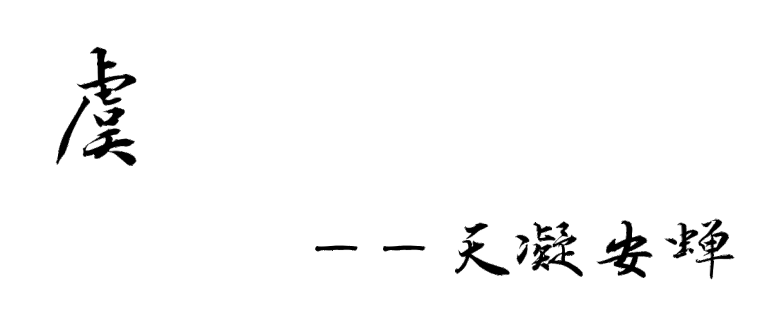 微信圖片_20201224152502.gif